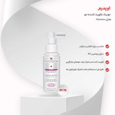 تونیک تقویت کننده مو اویدرم مدل Palminex حجم 80 میلی لیتر