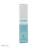 کرم ترمیم کننده مدیلن مدل Ultra Ceramide-2 حجم 30 میلی لیتر