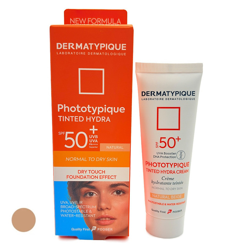 کرم ضد آفتاب رنگی درماتیپیک SPF50 مدل Phototypique ‌ رنگ نچرال ‌محافظ در برابر UVA ،UVB  مناسب برای پوست‌های خشک و نرمال حجم 50 میلی‌لیتر